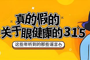 开云app在线登录官网下载安卓截图1