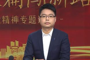 杠上了？拜仁球迷明天将放烟花抗议，此前欧足联威胁再放就禁赛