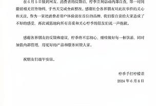 伤病退散！哈利伯顿左腿筋拉伤仅出战13分半钟 5中3得到7分2板6助